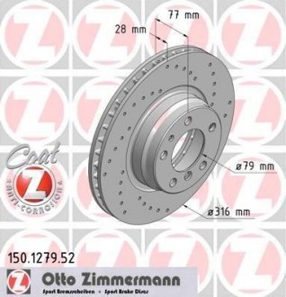 Гальмівний диск ZIMMERMANN 150127952 (фото 1)