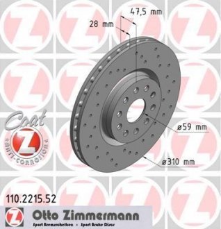 Гальмівний диск ZIMMERMANN 110221552