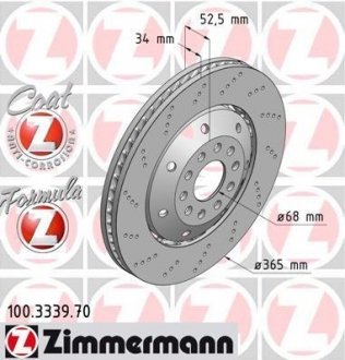Гальмівний диск ZIMMERMANN 100333970 (фото 1)