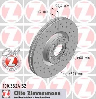 Гальмівний диск ZIMMERMANN 100332452 (фото 1)
