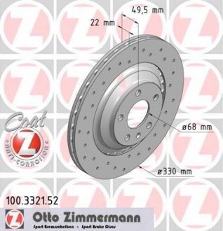 Гальмівний диск ZIMMERMANN 100332152 (фото 1)