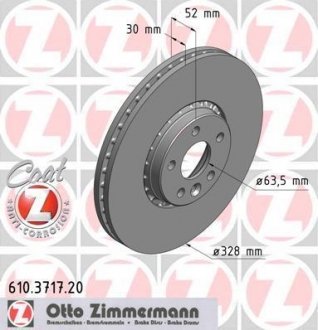 Гальмівний диск ZIMMERMANN 610371720 (фото 1)
