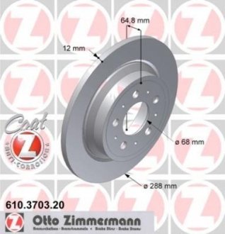 Гальмівний диск ZIMMERMANN 610370320