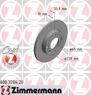 Гальмівний диск ZIMMERMANN 600320420