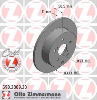 Гальмівний диск ZIMMERMANN 590280920