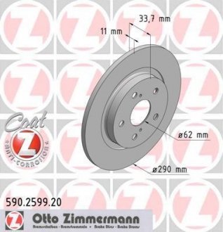 Гальмівний диск ZIMMERMANN 590259920