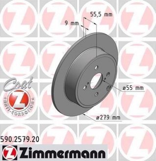 Гальмівний диск ZIMMERMANN 590257920