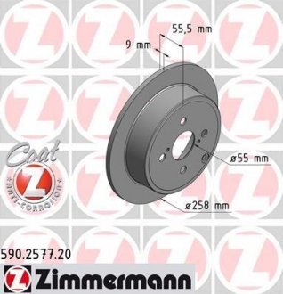 Гальмівний диск ZIMMERMANN 590257720 (фото 1)