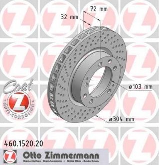 Гальмівний диск ZIMMERMANN 460152020 (фото 1)