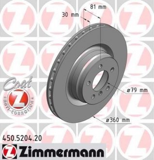 Гальмівний диск ZIMMERMANN 450520420