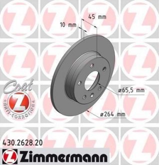 Гальмівний диск ZIMMERMANN 430262820 (фото 1)
