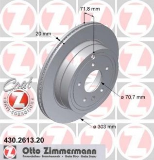Гальмівний диск ZIMMERMANN 430261320 (фото 1)