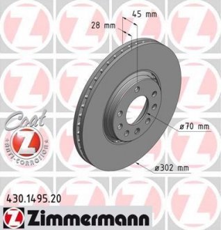 Гальмівний диск ZIMMERMANN 430149520 (фото 1)