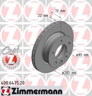 Гальмівний диск ZIMMERMANN 400647520 (фото 1)