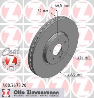 Гальмівний диск ZIMMERMANN 400367320