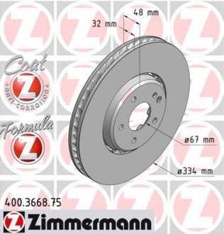 Гальмівний диск ZIMMERMANN 400366875