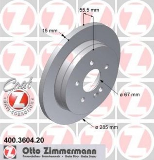 Гальмівний диск ZIMMERMANN 400360420 (фото 1)