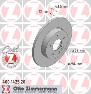 Гальмівний диск ZIMMERMANN 400142520