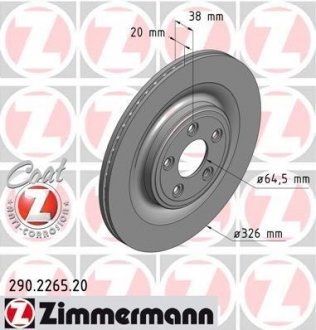 Гальмівний диск ZIMMERMANN 290226520