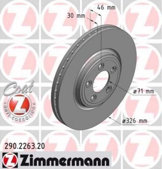 Гальмівний диск ZIMMERMANN 290226320 (фото 1)