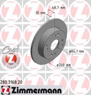 Гальмівний диск ZIMMERMANN 280316820 (фото 1)