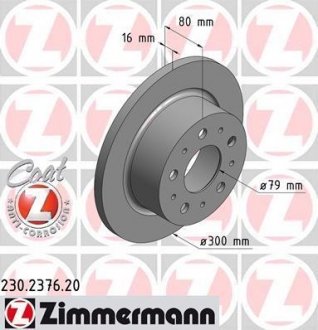Гальмівний диск ZIMMERMANN 230237620 (фото 1)