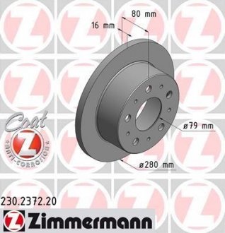 Гальмівний диск ZIMMERMANN 230237220