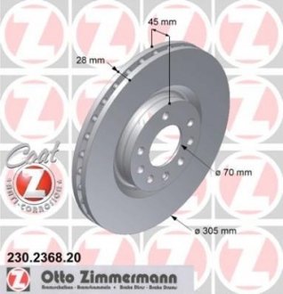 Гальмівний диск ZIMMERMANN 230236820 (фото 1)