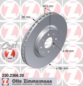 Гальмівний диск ZIMMERMANN 230236620 (фото 1)