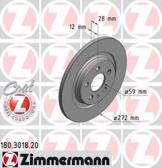 Гальмівний диск ZIMMERMANN 180301820 (фото 1)