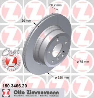 Гальмівний диск ZIMMERMANN 150346620 (фото 1)
