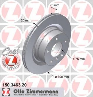 Гальмівний диск ZIMMERMANN 150346320