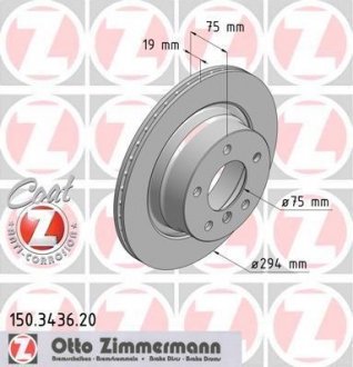 Гальмівний диск ZIMMERMANN 150343620