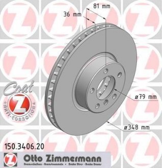 Гальмівний диск ZIMMERMANN 150340620