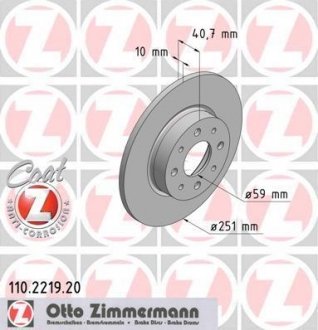 Гальмівний диск ZIMMERMANN 110221920 (фото 1)