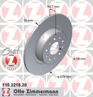 Гальмівний диск ZIMMERMANN 110221820