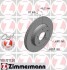 Гальмівний диск ZIMMERMANN 100121120 (фото 1)