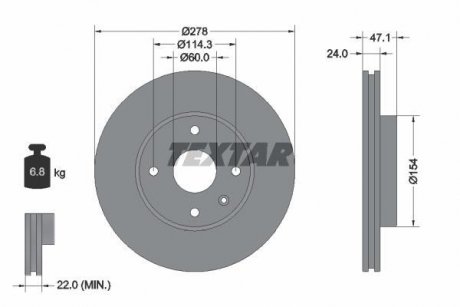 Гальмівний диск TEXTAR 92227303 (фото 1)