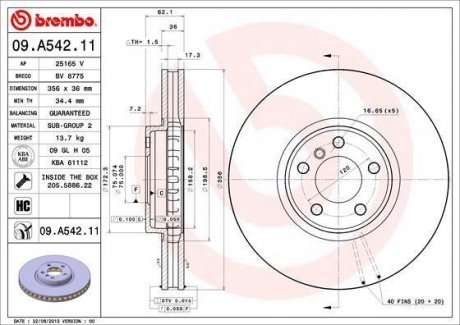 Гальмівний диск BREMBO 09A54211 (фото 1)