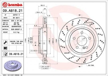 Диск гальмівний BREMBO 09A81821 (фото 1)