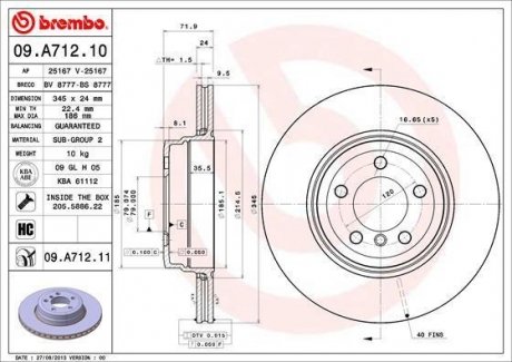 Гальмівний диск BREMBO 09A71211