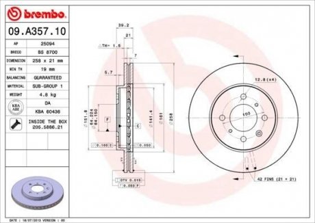 Гальмівний диск BREMBO 09A35710 (фото 1)