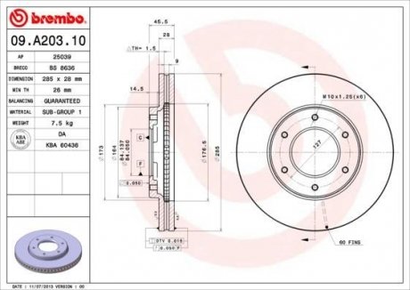 Гальмівний диск BREMBO 09A20310 (фото 1)
