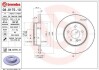 Гальмівний диск BREMBO 08917511 (фото 1)