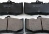 BRAKE PAD FRONT DENCKERMANN B111286 (фото 1)