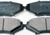 BRAKE PAD FRONT DENCKERMANN B111259 (фото 1)