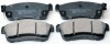 BRAKE PAD FRONT DENCKERMANN B111240 (фото 1)