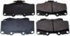 BRAKE PAD FRONT DENCKERMANN B111204 (фото 1)