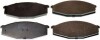 BRAKE PAD FRONT DENCKERMANN B111203 (фото 1)