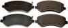 BRAKE PAD FRONT DENCKERMANN B111199 (фото 1)